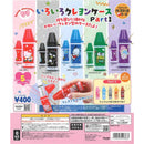 Sanrio Characters Many Crayon Case Part1 - 30pc assort pack