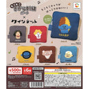 Quintet Moko Moko Sagara Stich Pouch - 20pc assort pack