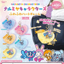 Narumiya Characters Fuwa Fuwa Heart Charm - 30pc assort pack [Pre Order September 2026][2nd Chance]