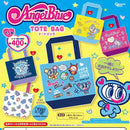 Angel Blue Tote Bag - 30pc assort pack