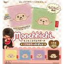 Monchicchi Moko Moko Square Pouch KUSUMI Color - 30pc assort pack