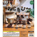 Cat Coffee Collection Figure - 30pc assort pack