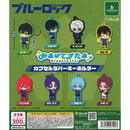 BLUE LOCK Look Up Star Capsule Rubber Keychain - 40pc assort pack