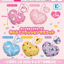 Sanrio Characters Quilt Mini Cushion Mascot - 30pc assort pack