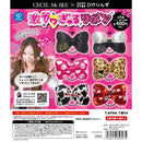 CECIL McBEE x Pikarinzu Geki Kawa Gal Ribbon - 30pc assort pack