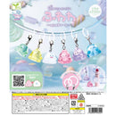 UMA Fuwawa mine Charm - 50pc assort pack [Pre Order September 2026][2nd Chance]