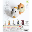 Kyomu Space - 50pc assort pack