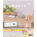 Yuru Mikuji Puppy - 40pc assort pack