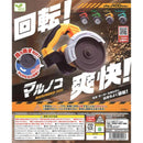 Marukono - 30pc assort pack