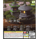 Ishidourou Light - 30pc assort pack
