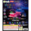 Mirror Ball Capu Q - 20pc assort pack