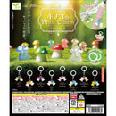 Mushroom mine Charm - 50pc assort pack