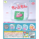 Monster Package Cubemon - 40pc assort pack