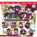 Jujutsu Kaisen Shimetsu Kaiyu Chara Banchoukou Rubber Mascot - 40pc assort pack