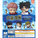 Jujutsu Kaisen Shimetsu Kaiyu ONEMUTAN - 30pc assort pack