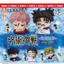 Jujustu Kaisen Shimetsu Kaiyu ONEMUTAN - 30pc assort pack
