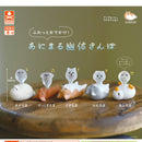 Fuwatto Odekake! Animal Yuurei Sanpo - 40pc assort pack [Pre Order September 2026][2nd Chance]