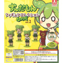 Zundamon Figure Collection vol.2 - 30pc assort pack