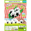 Gyugyutto! Onigiri-san - 40pc assort pack