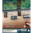 Listen to art Sound Keychain - 30pc assort pack