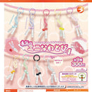 Honki Mini Nawatobi 4 - 40pc assort pack [Pre Order September 2026][2nd Chance]