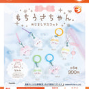 Mochi Usachan Eyecatch Charm - 40pc assort pack [Pre Order September 2026][2nd Chance]
