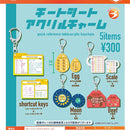 Cheat Seat Acrylic Charm - 40pc assort pack