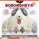 BOBO NO HEYA Flocky Mascot Collection - 30pc assort pack
