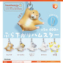 Hanging Hamster - 30pc assort pack