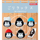 Gorilla Relax Stuffed Toy Mascot - 20pc assort pack