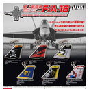 Battle Ship Air Force Vertical Wing Collection Acrylic Keychain P-2 - 40pc assort pack [Pre Order September 2026][2nd Chance]