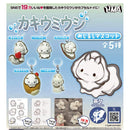 Kaki Umiushi Eyecatch Mascot - 30pc assort pack [Pre Order September 2026][2nd Chance]
