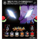 Neon Genesis Evangelion OP Cut Acrylic Keychain vol.1 - 30pc assort pack [Pre Order September 2026][2nd Chance]