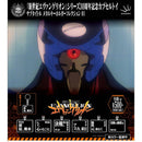 Nenon Genesis Evangelion Sub Title Metal Keychain vol.1 - 20pc assort pack [Pre Order September 2026][2nd Chance]