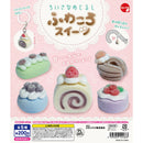 Small Eyecatch Fuwa Koro Sweets - 50pc assort pack
