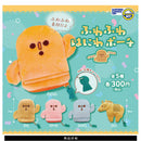 Fuwa Fuwa Haniwa Pouch - 40pc assort pack [Pre Order September 2026][2nd Chance]