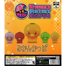 CAS vol.2 - 30pc assort pack