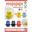 mojojojo Diecut Clip - 30pc assort pack [Pre Order October 2026][2nd Chance]