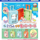 Fuku Fuku Shimachan Pettit Carry Case - 40pc assort pack [Pre Order October 2026][2nd Chance]