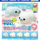 Howa Howa Seal Flocky Sofubi 2 - 40pc assort pack [Pre Order October 2026][2nd Chance]