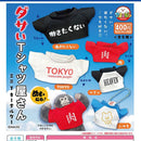 Dasai T Shirt Store Mini T Keychian - 30pc assort pack [Pre Order October 2026][2nd Chance]