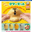 Muni Muni Tamarmot - 30pc assort pack [Pre Order October 2026][2nd Chance]