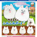 Samoyed Fuwa Fuwa Pouch vol.2 - 30pc assort pack [Pre Order October 2026][2nd Chance]