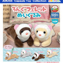 Long Felet Stuffed Toy - 20pc assort pack [Pre Order October 2026]