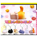 Kawaii Move Cat - 50pc assort pack