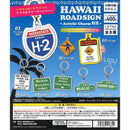 Hawaii Road Sign Acrylic Charm 02 - 30pc assort pack