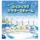 Cheek Pop Fugu Mark Charm - 60pc assort pack [Pre Order October 2026]