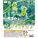 Frog mine Charm - 50pc assort pack [Pre Order October 2026]
