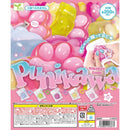 Puni Kawaii Paw Pad Gummy - 50pc assort pack [Pre Order October 2026]