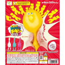 Chicken Guy Aggressive 2 - 40pc assort pack [Pre Order October 2026]